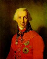 Vladimir Borovikovsky - Portrait of G. R. Derzhavin